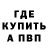 КЕТАМИН VHQ Aleksej SRB