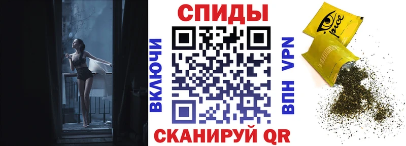 Бутират BDO  Афипский 