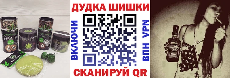 как найти закладки  Афипский  Canna-Cookies конопля 