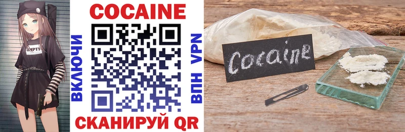 закладки  мориарти Telegram  MEGA ссылка  COCAIN 99%  Афипский 