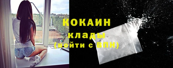 гидропоника Кукмор