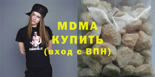 МДПВ Краснослободск