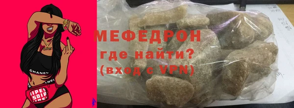 кокаин премиум Аша