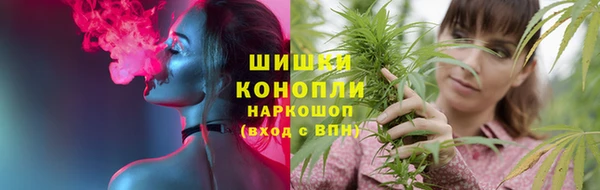 кокаин премиум Краснотурьинск