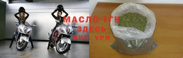 mdma Кулебаки