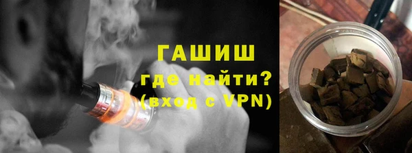 не бодяженный Ахтубинск