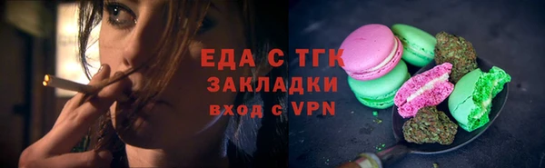 МДПВ Краснослободск