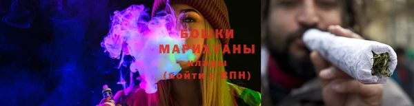 кокаин премиум Краснотурьинск