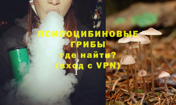 кокаин премиум Краснотурьинск