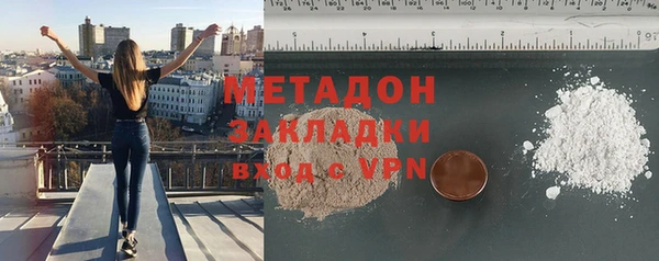 гидропоника Кукмор