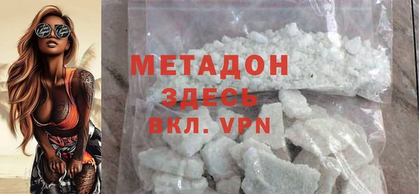 гидропоника Кукмор