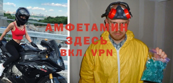гидропоника Кукмор
