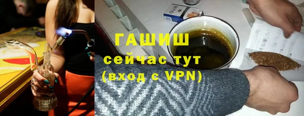 гидропоника Кукмор