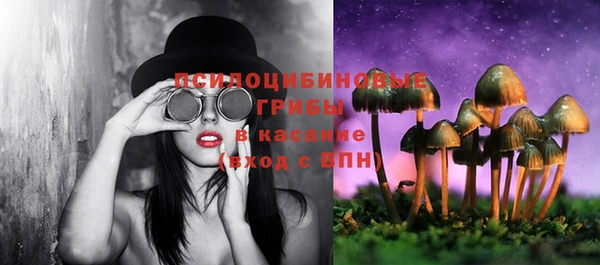 кокаин премиум Краснотурьинск