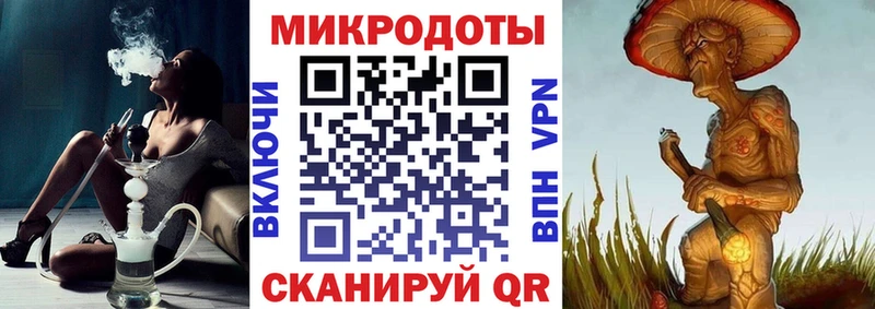 Псилоцибиновые грибы Cubensis  гидра ONION  Афипский  как найти закладки 